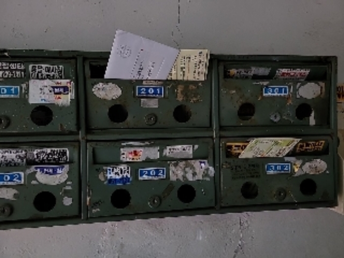 물건 사진 5