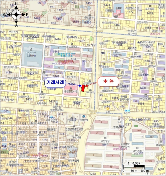 물건 사진 8