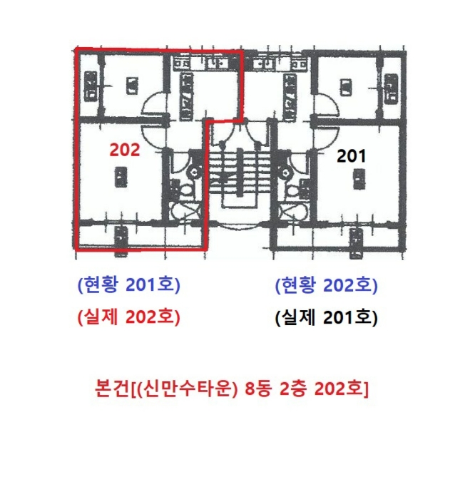 물건 사진 16