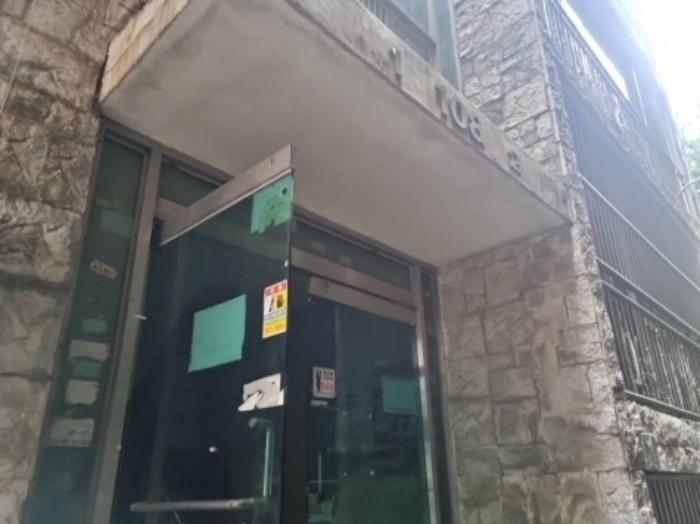 물건 사진 6