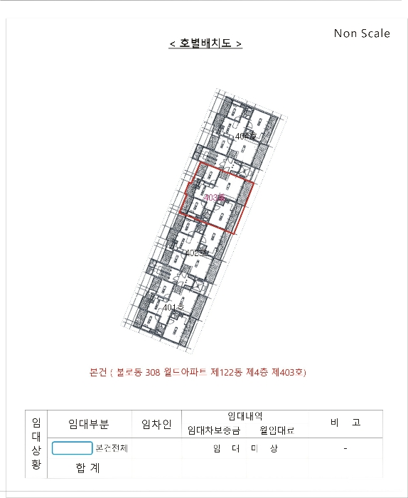 물건 사진 5