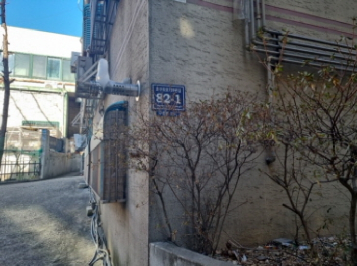 물건 사진 1
