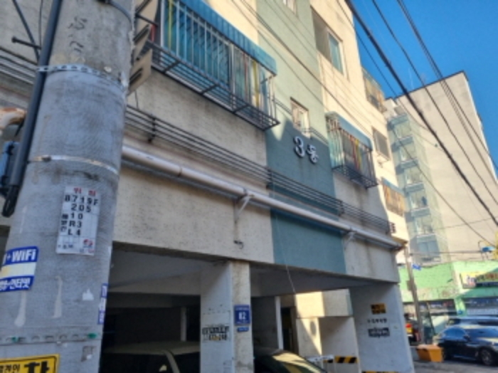 물건 사진 3