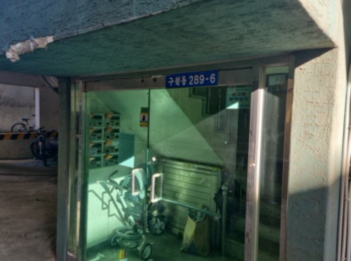 물건 사진 4