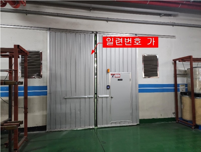물건 사진 11