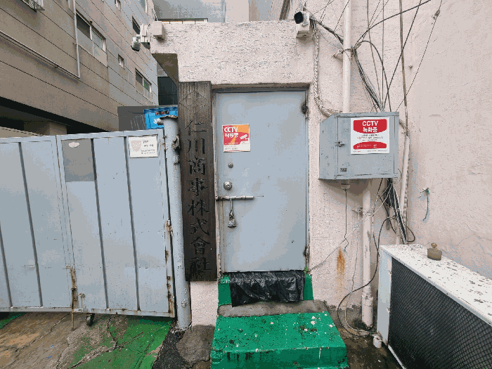 물건 사진 15