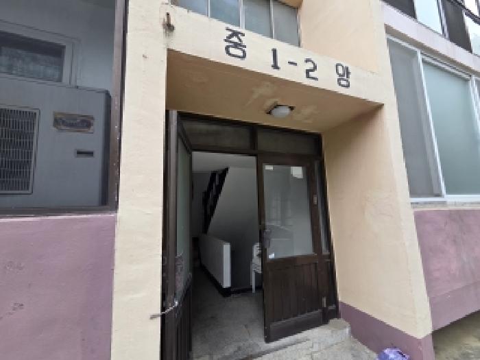 물건 사진 3