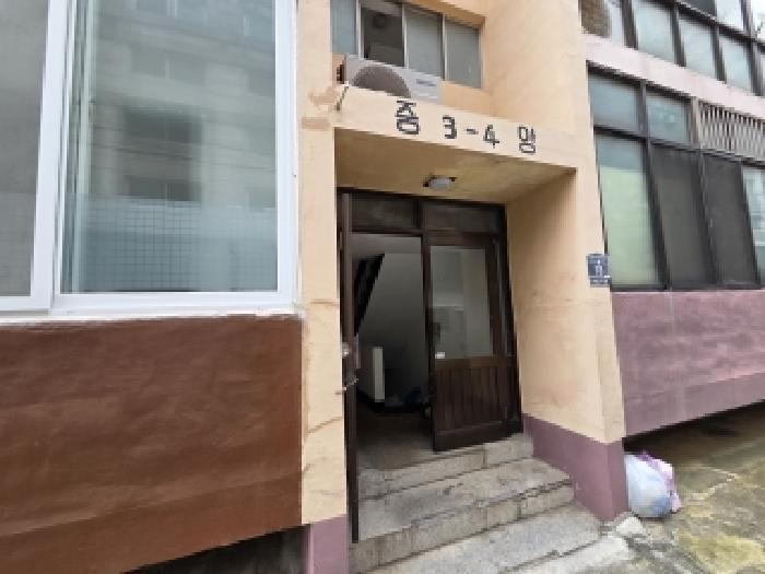 물건 사진 5