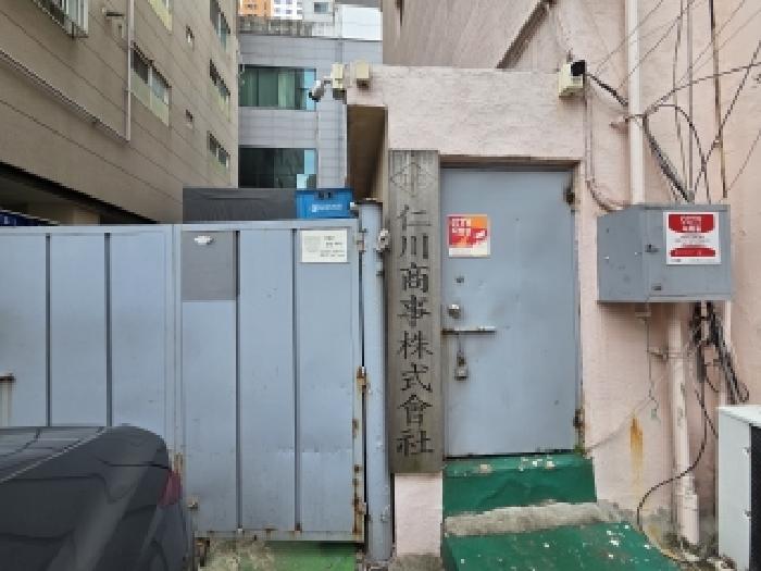 물건 사진 9