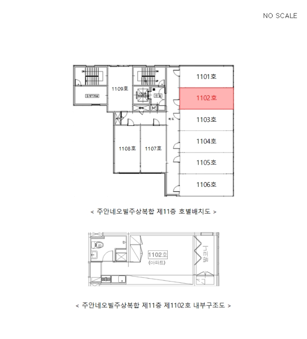 물건 사진 6