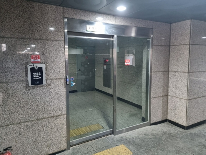 물건 사진 10