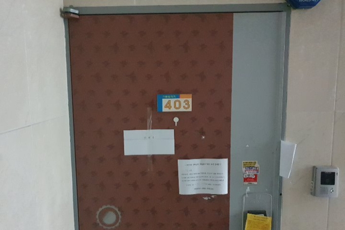 물건 사진 3