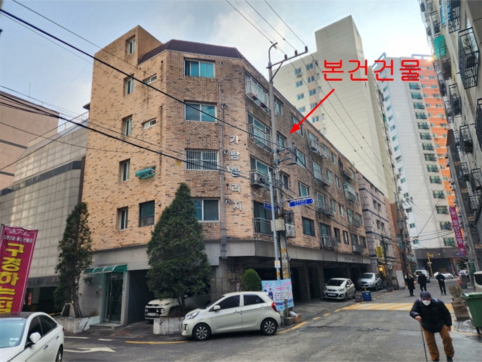 물건 사진 8