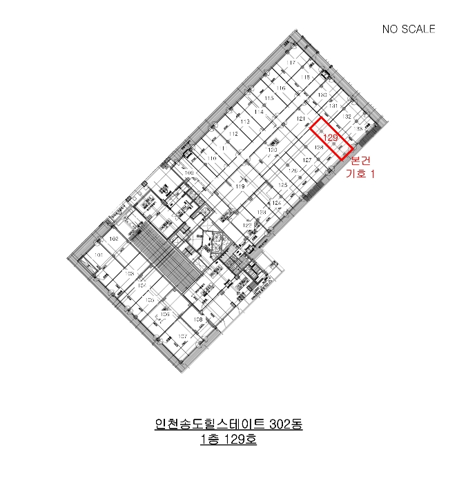 물건 사진 25