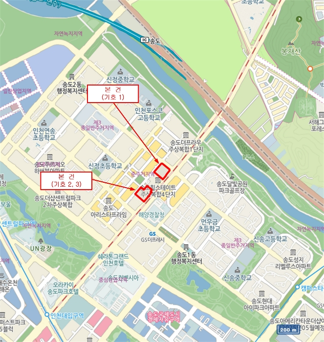 물건 사진 10