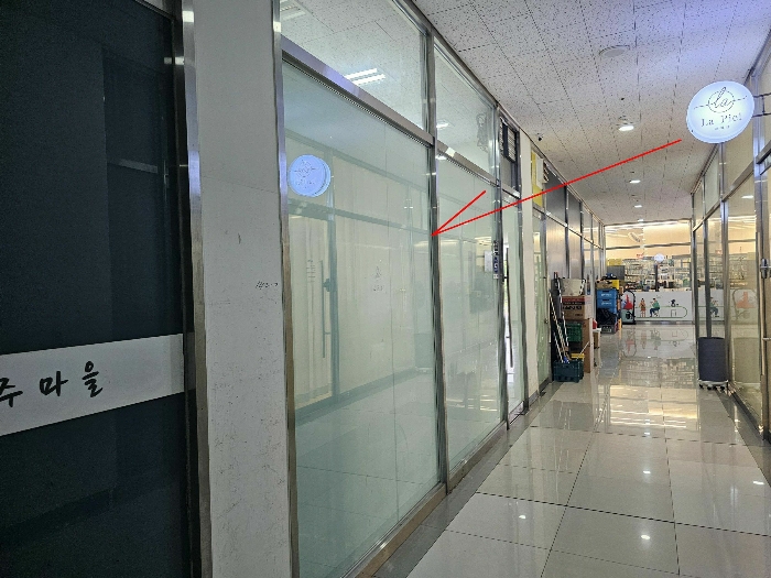 물건 사진 16