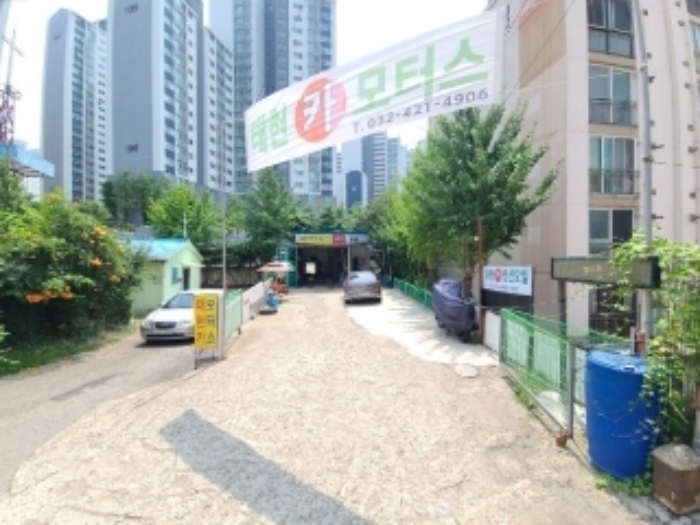 물건 사진 1