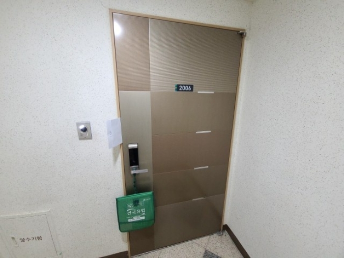 물건 사진 3