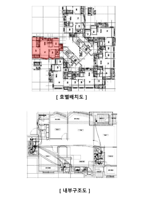 물건 사진 9