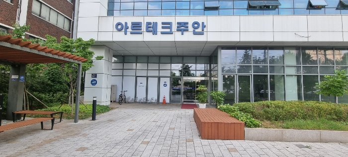 물건 사진 12