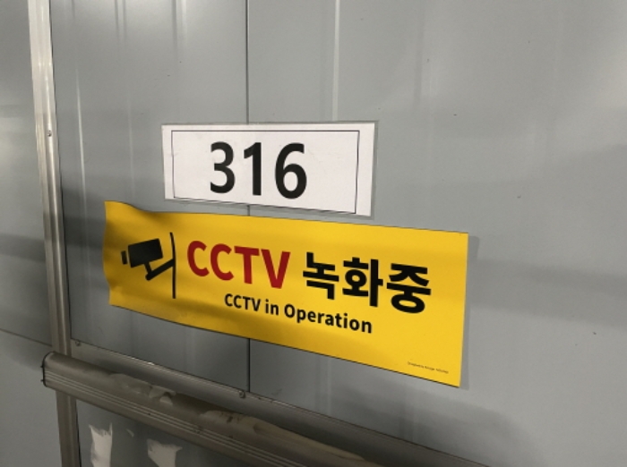 물건 사진 3
