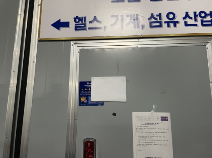물건 사진 4