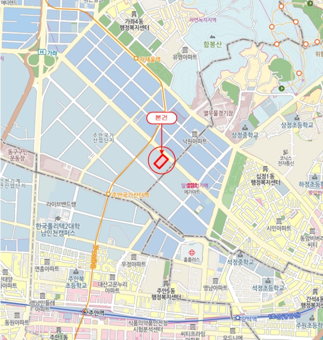 물건 사진 7