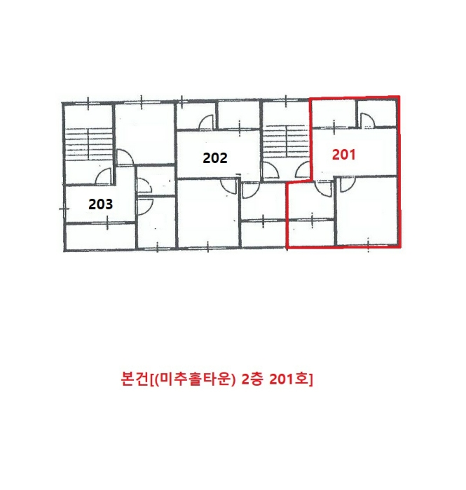 물건 사진 13