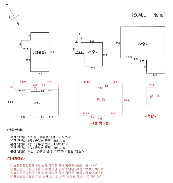 물건 사진 10