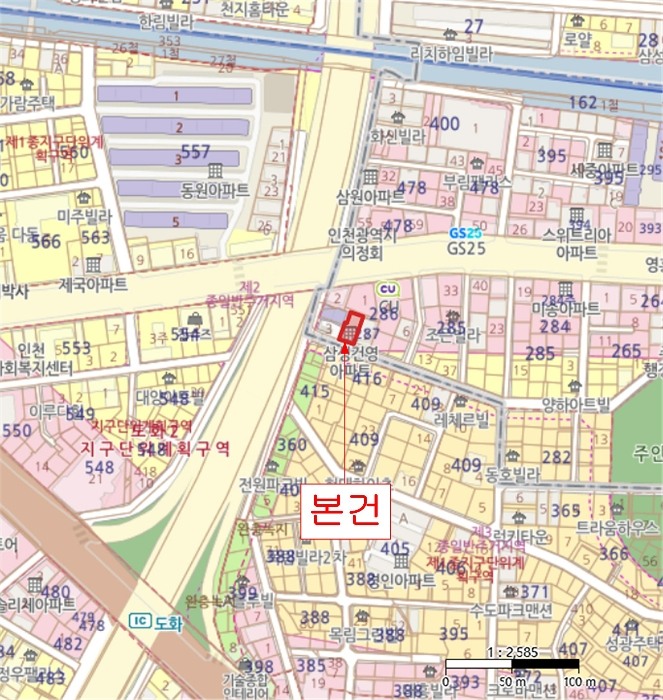 물건 사진 6