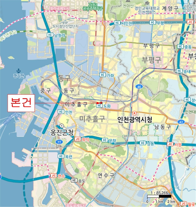 물건 사진 7