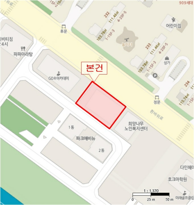물건 사진 9