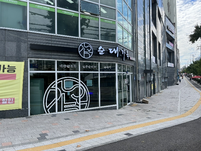 물건 사진 13
