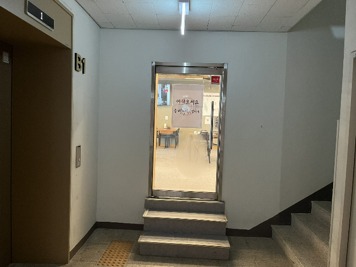 물건 사진 14