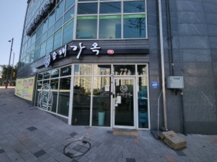 물건 사진 4