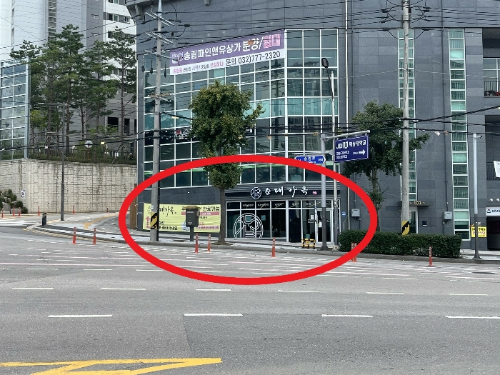 물건 사진 10