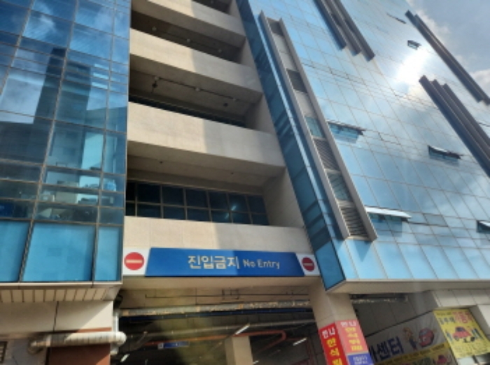 물건 사진 3