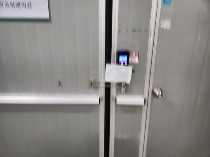 물건 사진 5