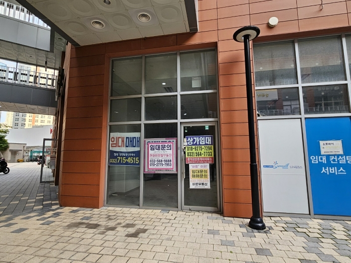 물건 사진 11