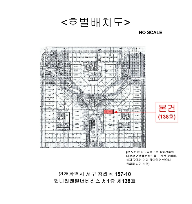 물건 사진 6