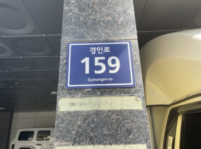 물건 사진 4