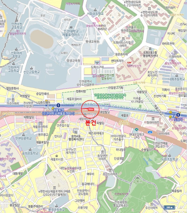 물건 사진 8