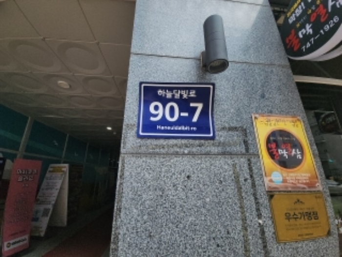 물건 사진 2