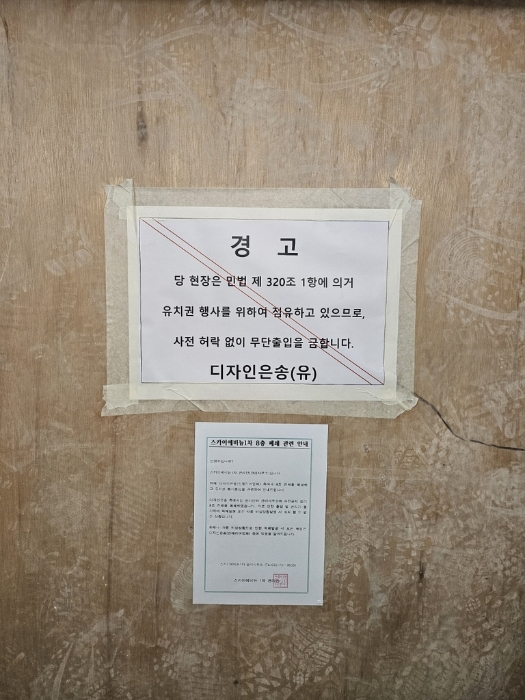 물건 사진 11