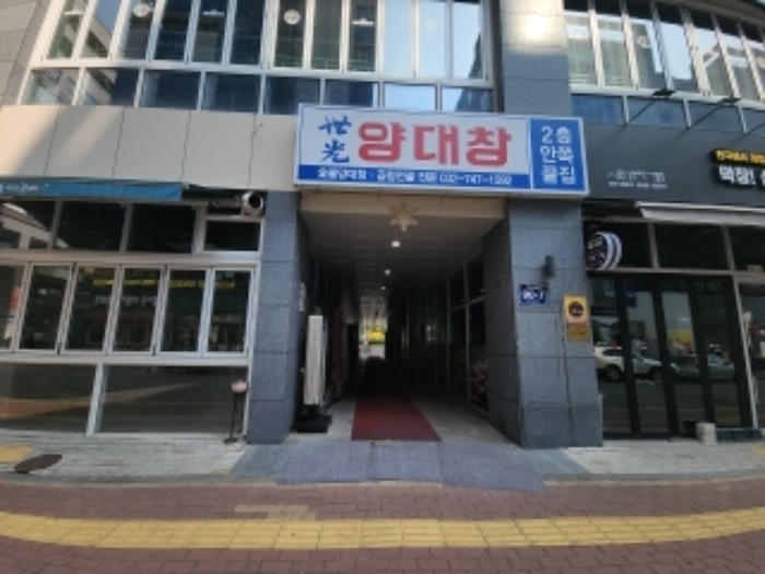 물건 사진 3
