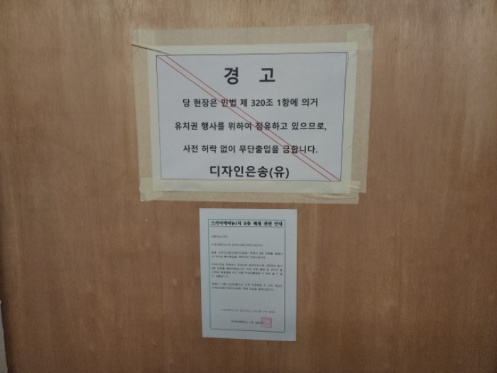 물건 사진 4