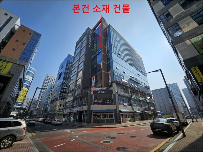 물건 사진 6