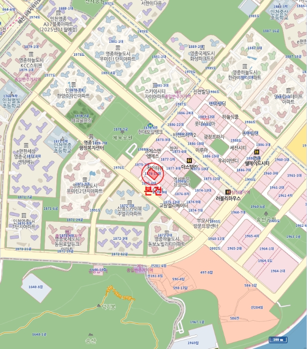 물건 사진 7