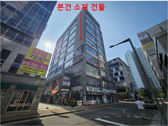 물건 사진 9