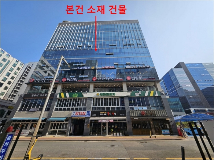 물건 사진 10
